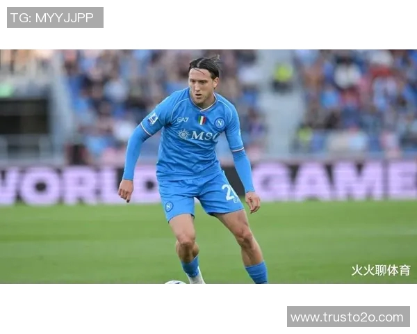 那不勒斯攀升至前四，希望冲击职业联赛前列